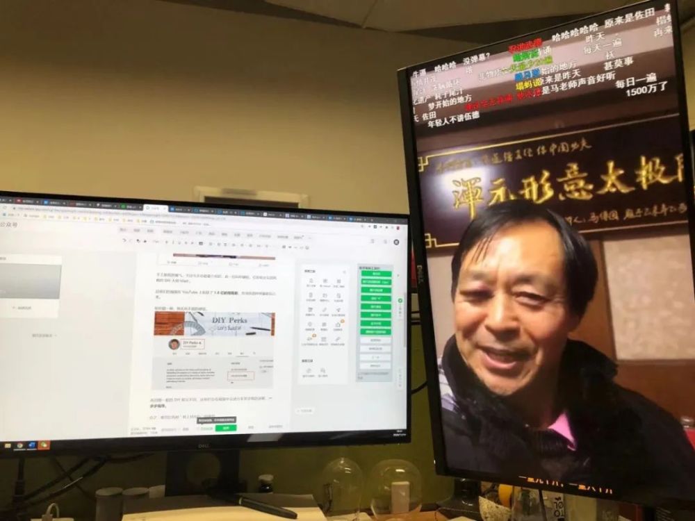 瑞粮食品工业装备 第1076页