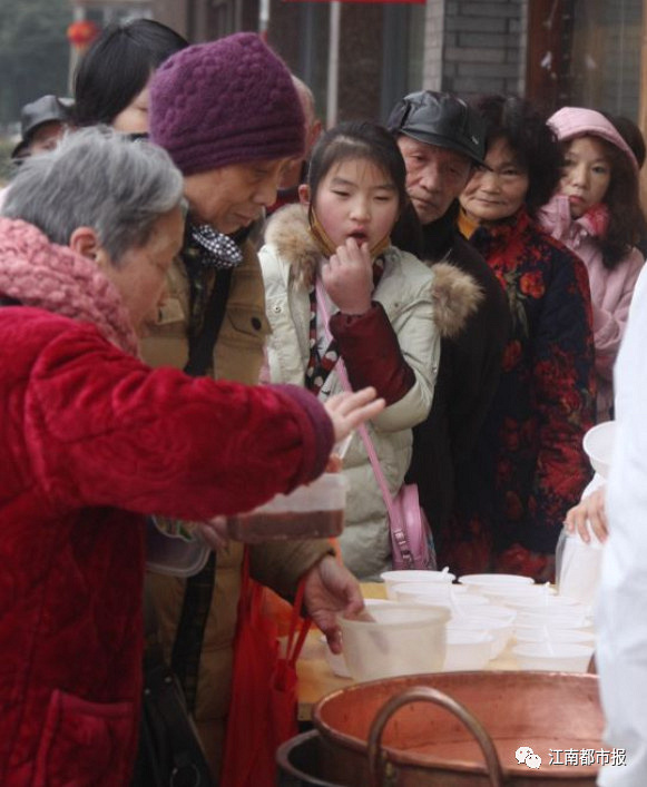 瑞粮食品工业装备 第1073页