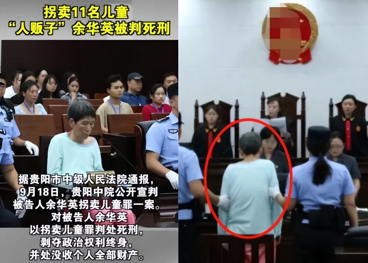 余华英面临的困境，卖掉第一个孩子竟是自己的儿子——应对指南