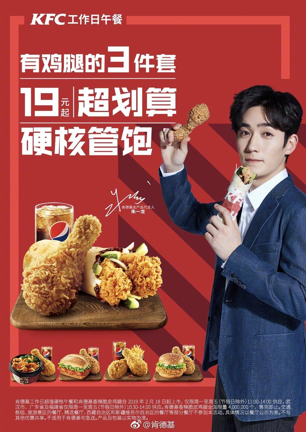 国产短剧热潮，疯狂席卷荧屏！