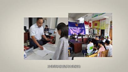 法官下班骑车摔伤遭遇挫折，成长之路上的不被定义的瞬间