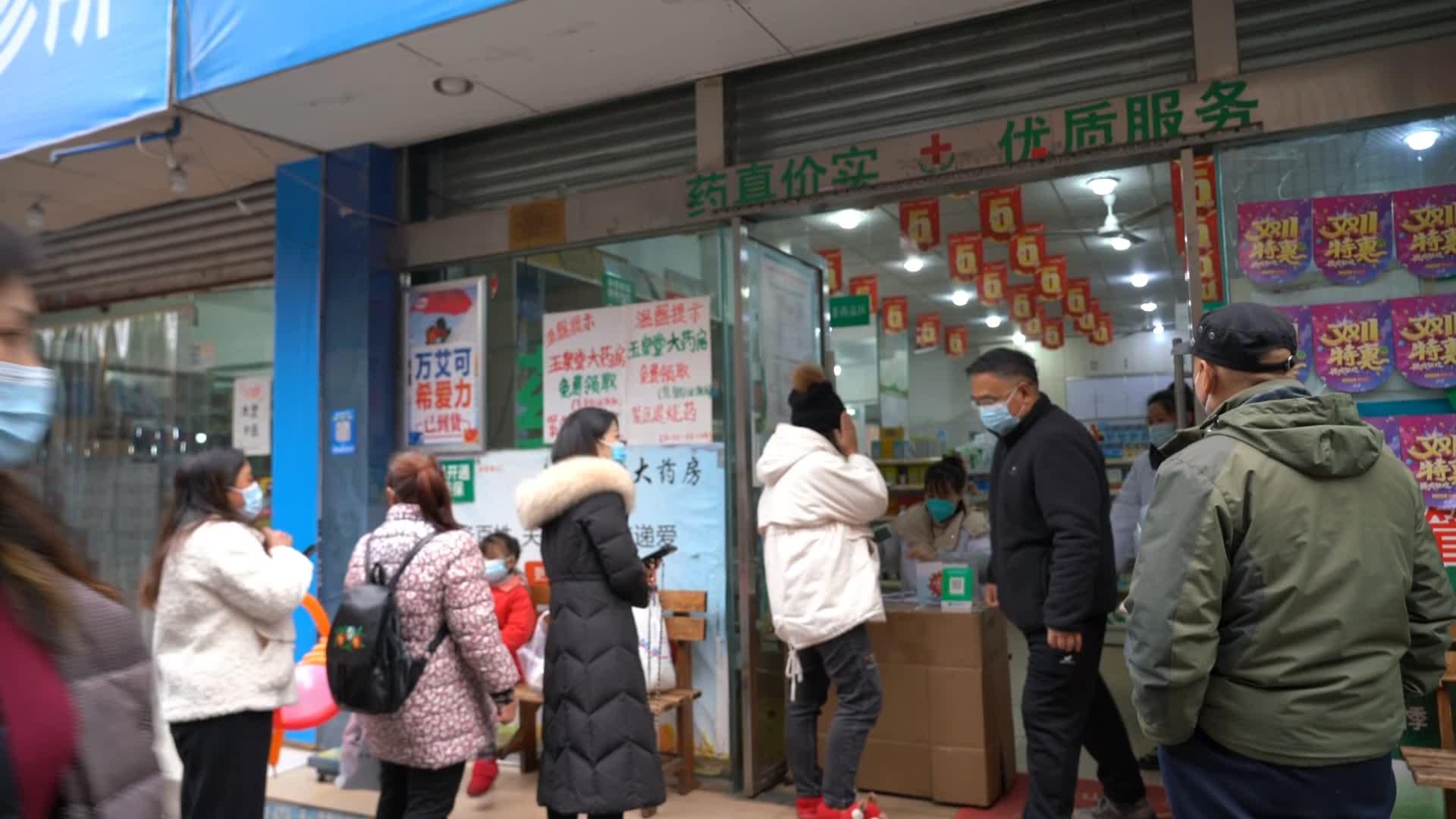 关于大剂量退烧药的真相揭秘，并非快速退烧的良方