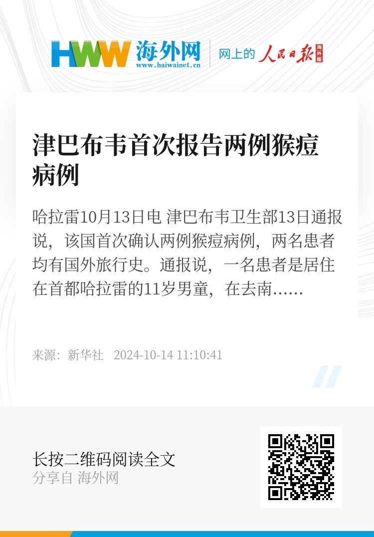 宠物食品加工设备 第1057页