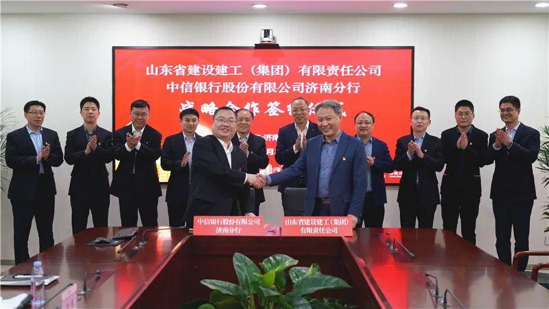 济南某银行破产倒闭传闻揭秘，自信与学习的力量辟谣虚假传闻