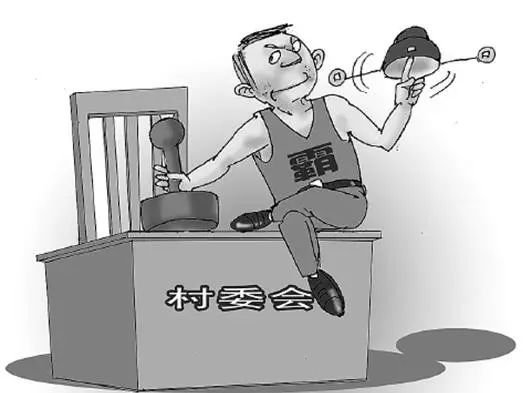 山西绛县干部不当行为引发关注，变化与成就背后的责任感与文明素养考验