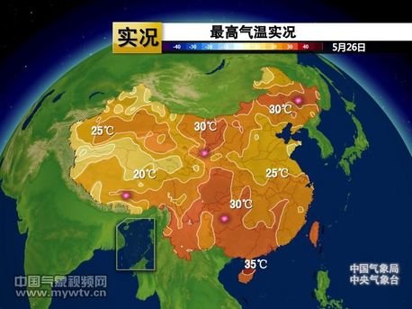 东部战区
