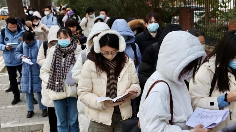 国考报名启动，小城梦想启航，计划招录人数达3.97万