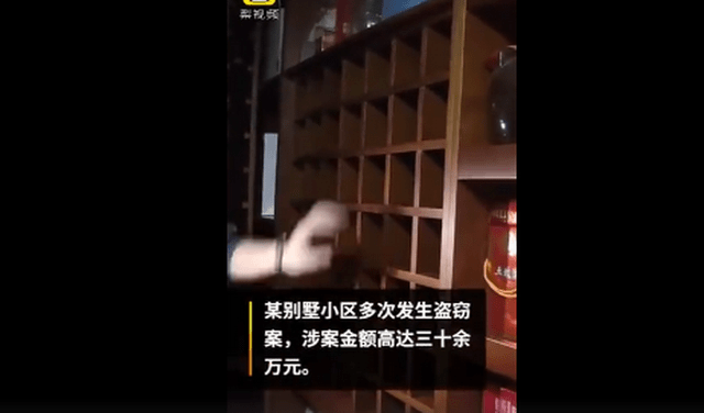女子花800万托人炒股背后的神秘投资故事与小巷特色小店探秘