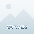 6岁萌娃骨折医生快速复位指南，一分钟内完成复位步骤