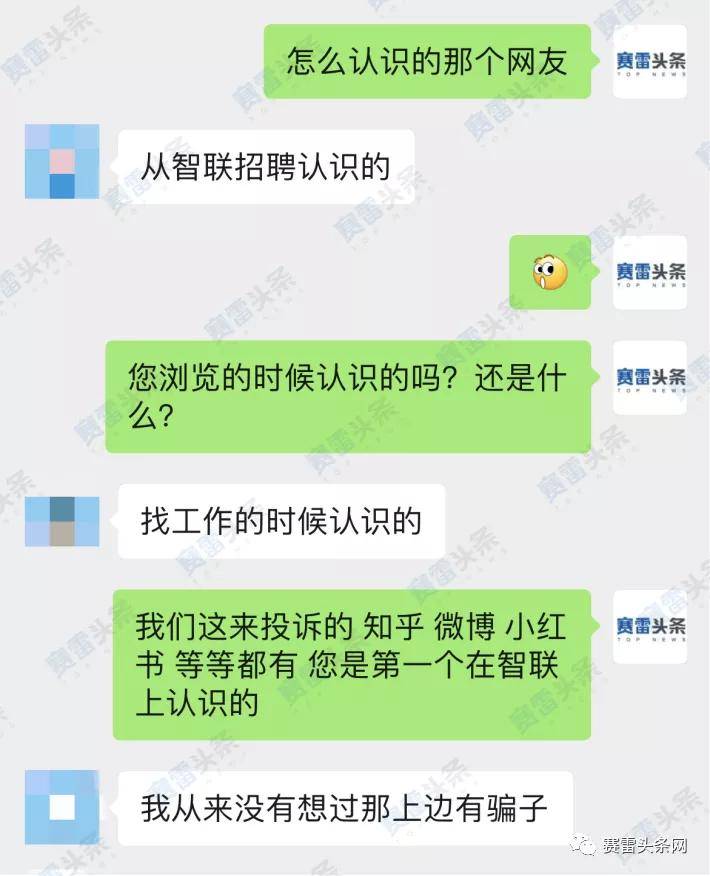 宠物食品挤出机 第1039页