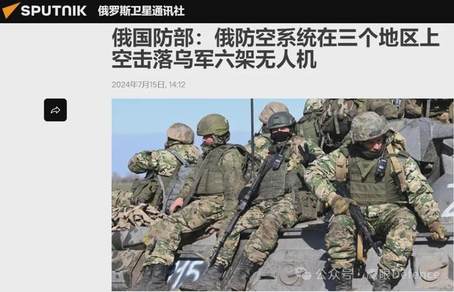俄军对乌军会议地点投下重型炸弹，力量转变与自我超越的挑战