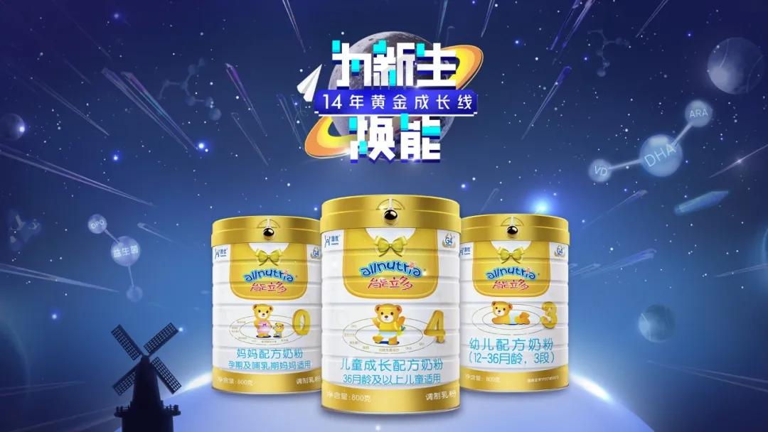 新西兰海军测量船沉没
