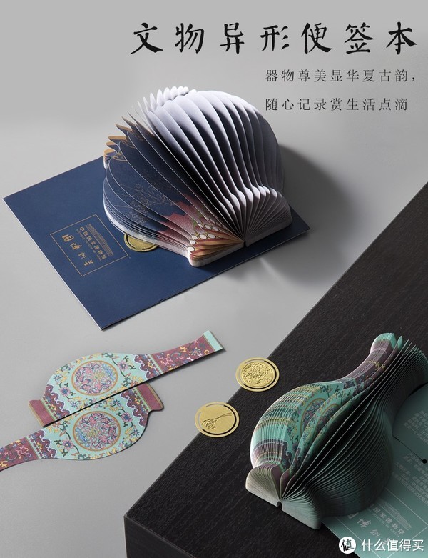 博物馆文创魅力揭秘，为何吸引年轻人热衷？