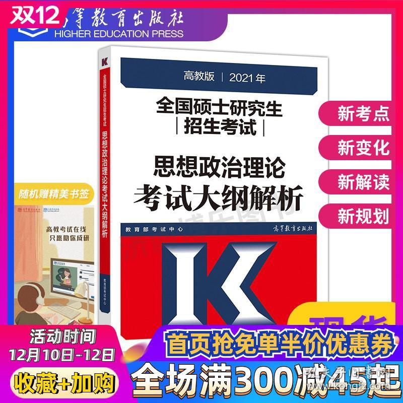 2024年澳门管家婆三肖100%，最新正品解答落实_3D75.42.69
