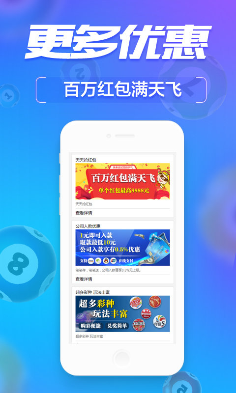 管家婆必开一肖一码，动态词语解释落实_GM版48.57.47