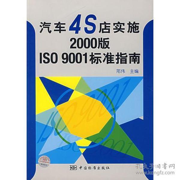 澳门正版资料免费大全新闻，最新正品解答落实_The24.85.42
