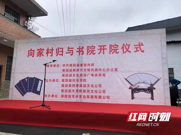 瑞粮食品工业装备 第1042页