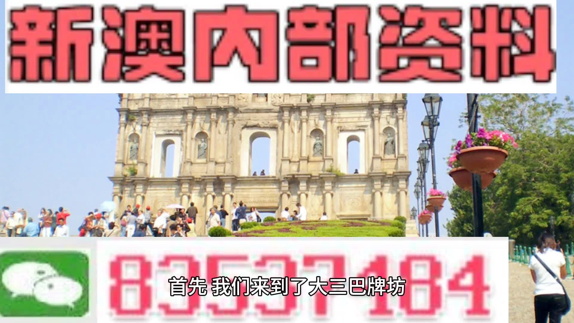 瑞粮食品工业装备 第1032页