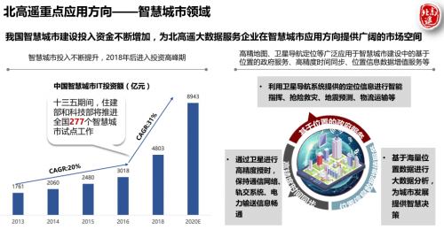 7777788888精准管家婆,接驳解答解释落实_8DM65.411