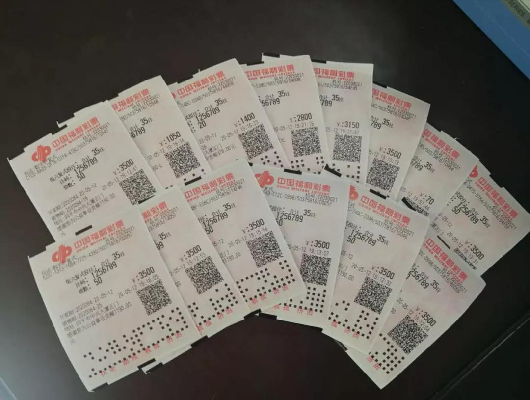 六和彩资料有哪些网址可以看,创新策略解答解释思维_转变款60.599