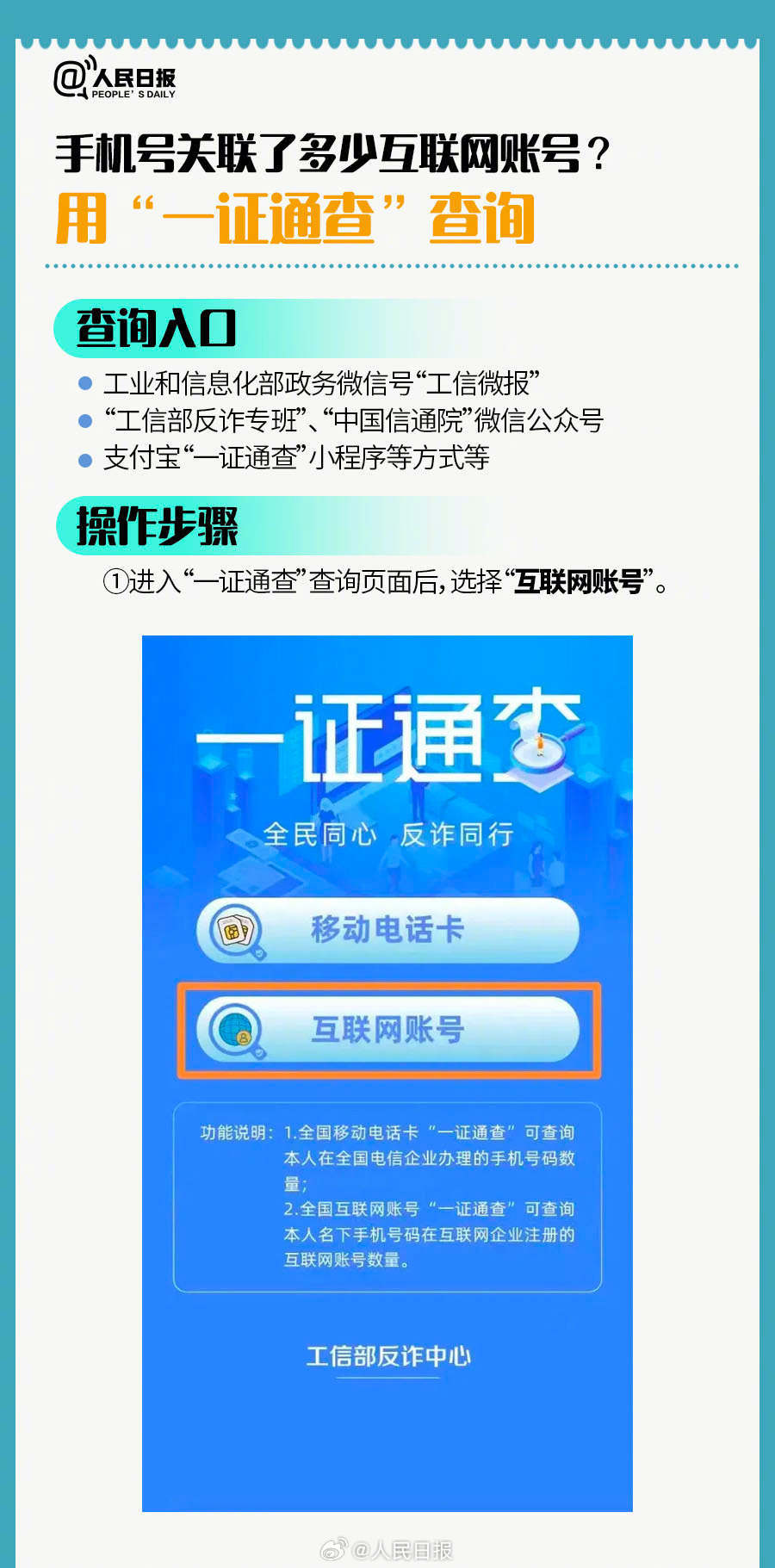 宠物食品挤出机 第1001页