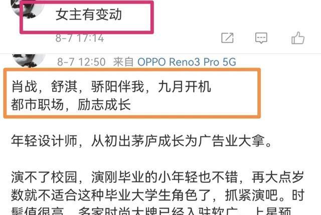 官老婆一码一肖资料免费大全,协作解答解释落实_优选版32.31