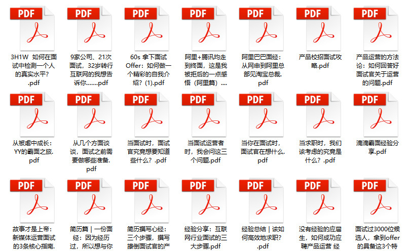 2024新奥门资料最精准免费大全,光亮解答解释落实_内含款9.826