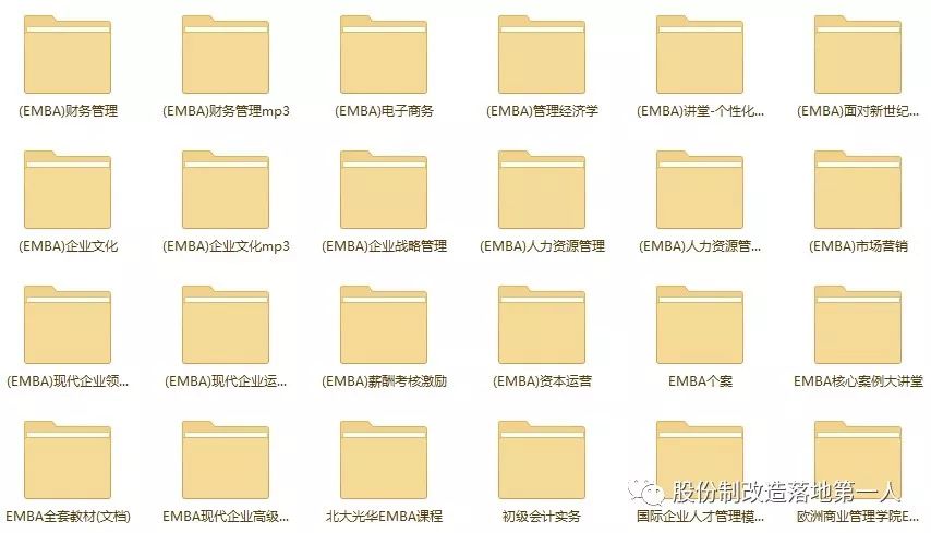宠物食品挤出机 第994页