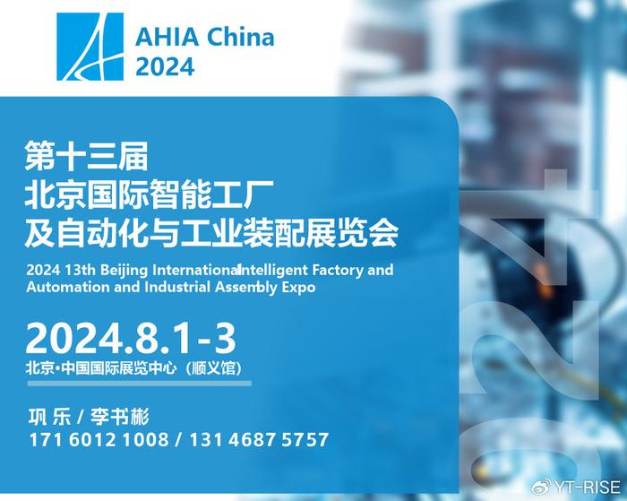 2024新澳天天资料免费大全,最新资讯解答解释探讨_完美集70.067