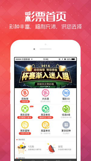 新奥彩资料长期免费公开,净化落实解释解答_演示品26.246