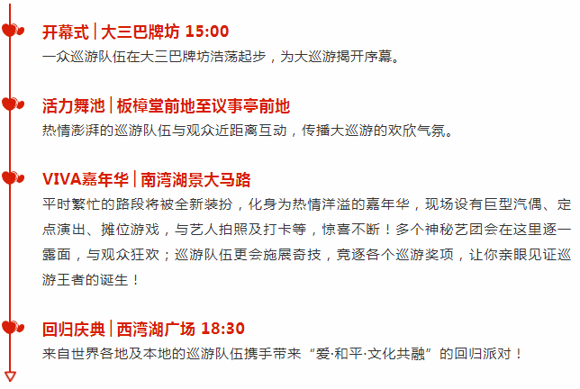 澳门六下彩资料在线看,实地解答解释定义_AR品7.269