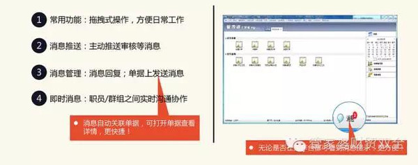 管家婆一肖一码最准资料,精确分析解答解释现象_修正集53.871