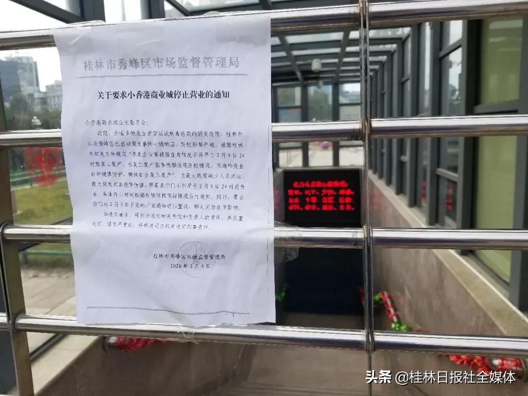香港今晚必开一肖,实地定义解答解析_实现版75.208