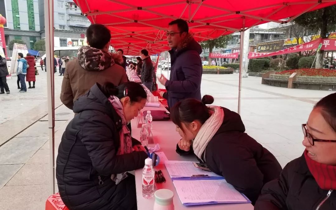 咸丰招聘网最新招聘信息及动态更新