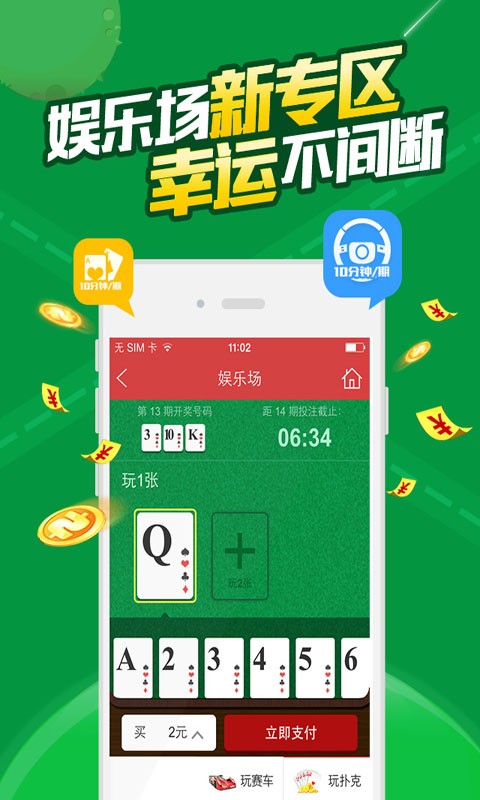 白小姐一肖一码100正确,模型化解答落实措施_复刻款6.434