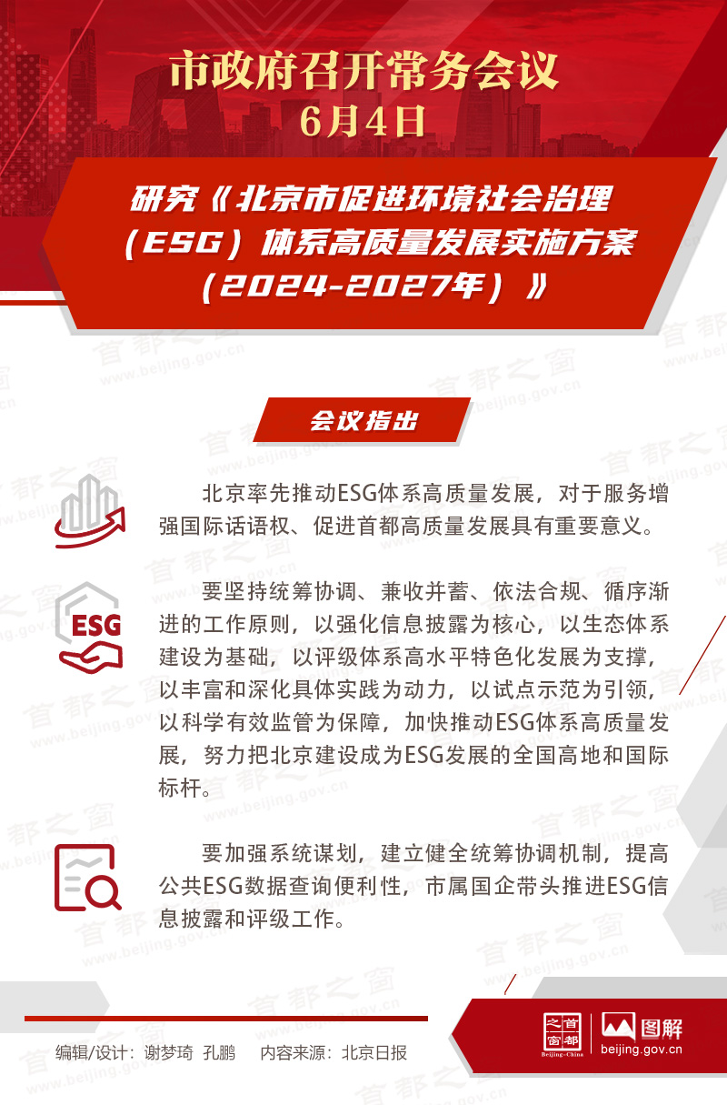 新澳2024年精准一肖一码,快速问题处理策略_学生版92.383