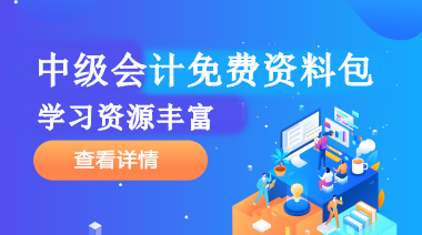 2024全年資料免費大全,高效指导解答现象_初级型92.225