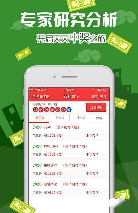 宠物食品挤出机 第962页