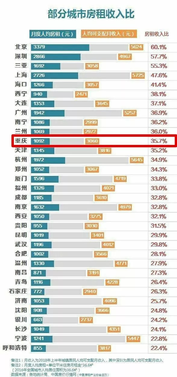 管家婆一码一肖资料大全,精确解释疑问分析解答_纯洁版21.413