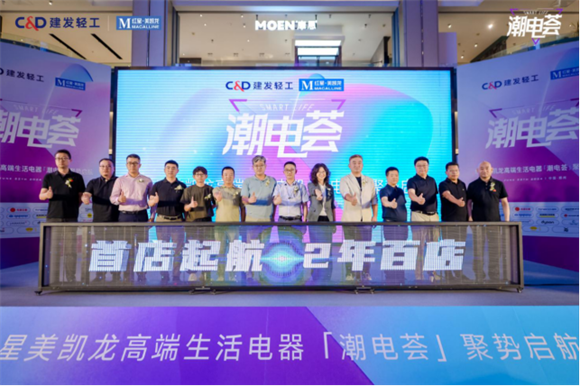 诺力股份，科技重塑生活，前沿产品引领未来最新消息