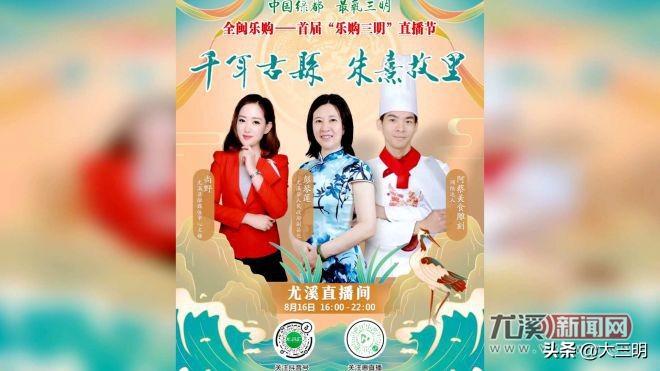 广电电气最新动态与小巷深处的独特小店探秘