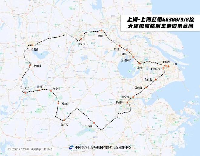 济临高铁最新动态，启程自然的怀抱，探寻内心的宁静