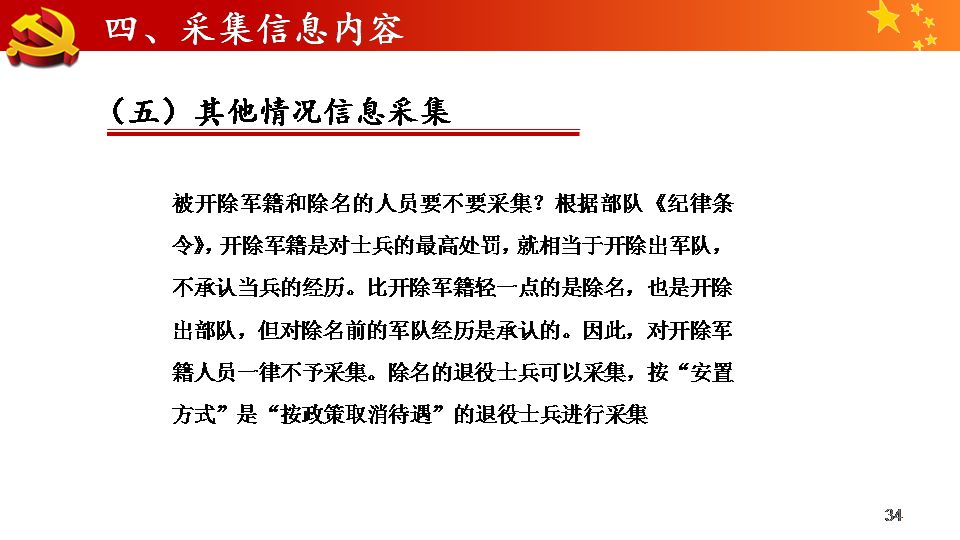 宠物食品加工设备 第955页