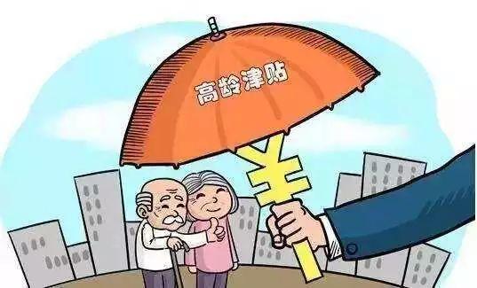 呼兰最新招聘信息详解及观点论述
