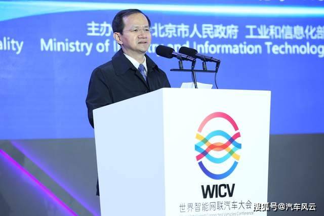 广东省最新人事任命引领科技革新，开启智能新时代新篇章