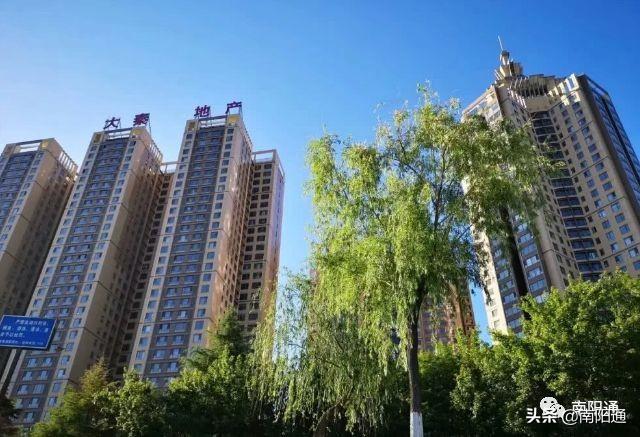 河南南阳最新房价概览