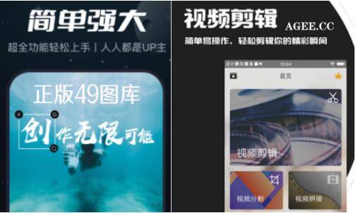 新澳天天开奖资料大全下载安装,数据资料解释落实_供给版AJH130.17