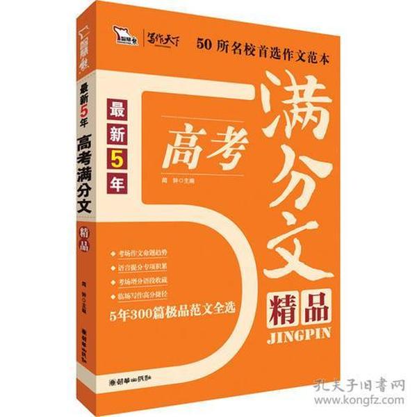 宠物食品加工设备 第892页