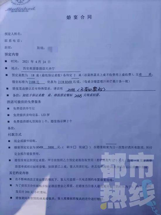 宠物食品加工设备 第890页