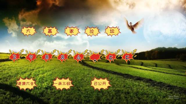 宠物食品加工设备 第880页